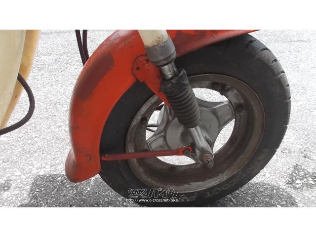 ホンダ シャリー