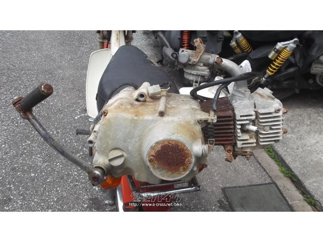 ホンダ シャリー