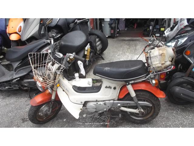 ホンダ シャリー