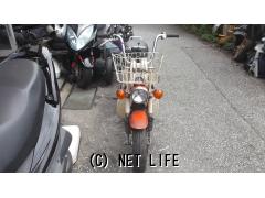 ホンダ シャリー