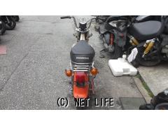 ホンダ シャリー
