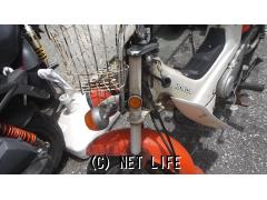 ホンダ シャリー