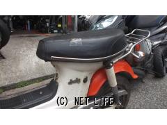 ホンダ シャリー