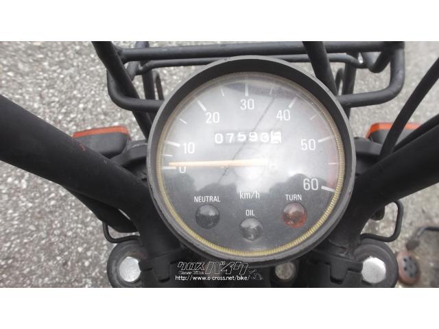 ヤマハ フォーゲル 50・黒/緑・50cc・DECADE・7,600km・保証無 (2021年