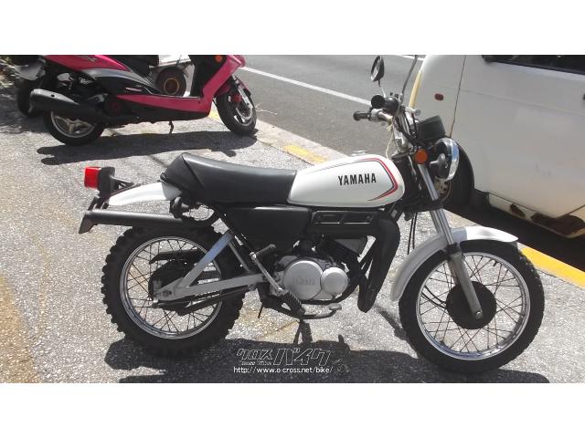 ヤマハ GT 50 ミニトレ・白・50cc・DECADE・21,000km・保証無 (2021年