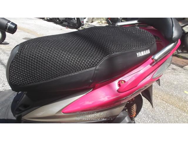 ヤマハ シグナス X SR 125・ももたろうピンク・125cc・DECADE・35,000