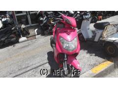 ヤマハ シグナス