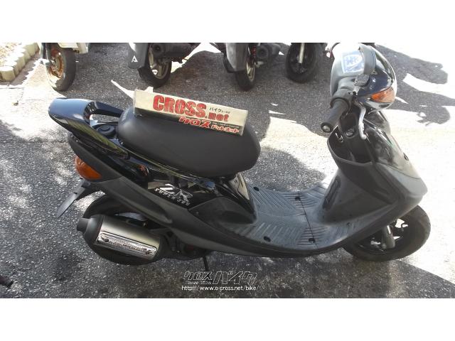 ヤマハ　スーパーＪＯＧ ＺＲ　２スト　整備済　　 メーター振り切ります ヤマハ JOG ZR エボリューション 2スト 2004年式 社外リア