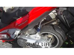 ジレラ ネクサス