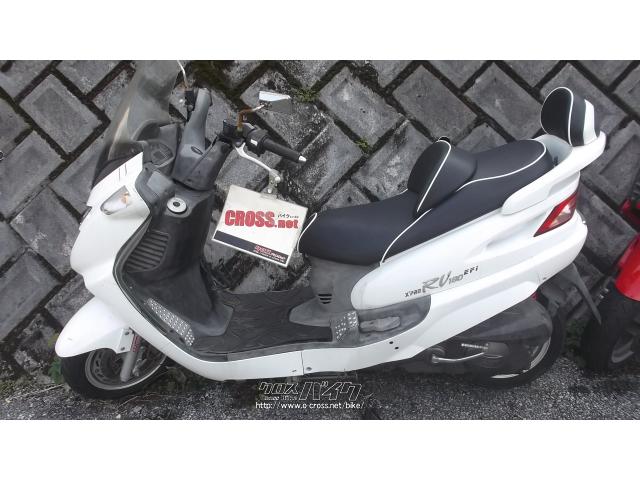 SYM RV180 JP Efi・白・180cc・DECADE・28,000km・保証付・1ヶ月
