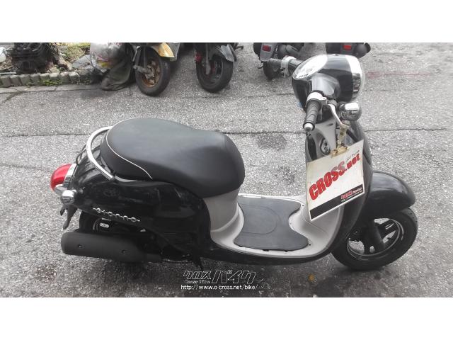 ホンダ ジョルノ 50・黒・50cc・DECADE・21,000km (2024年12月