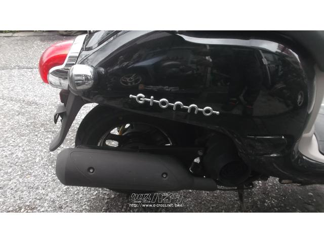 ホンダ ジョルノ 50・黒・50cc・DECADE・21,000km (2024年12月