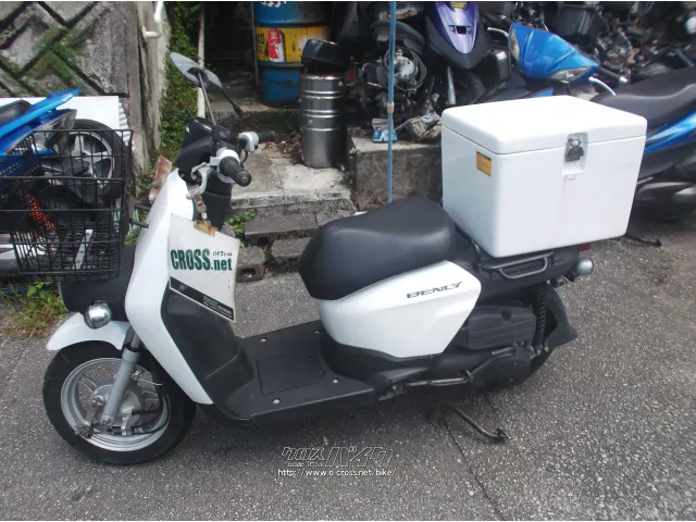 ホンダ ベンリィ