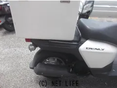 ホンダ ベンリィ