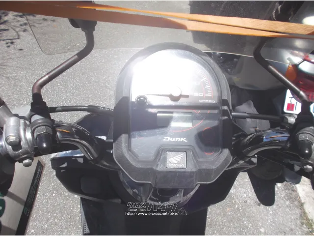 ホンダ DUNK