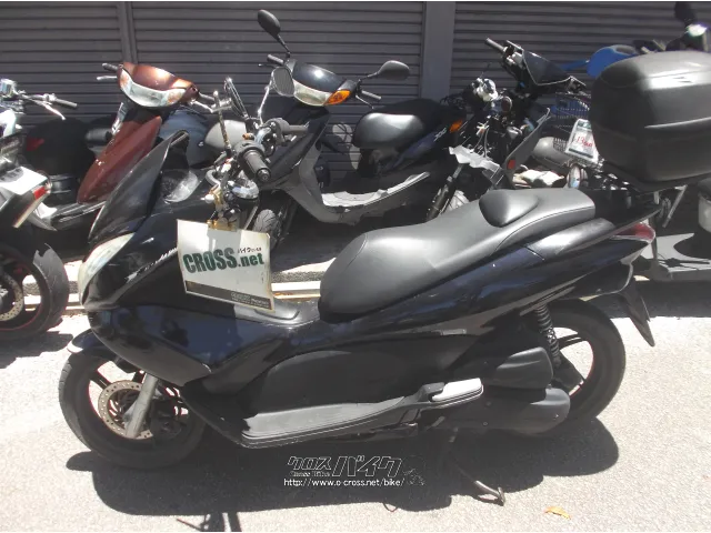 ホンダ PCX125