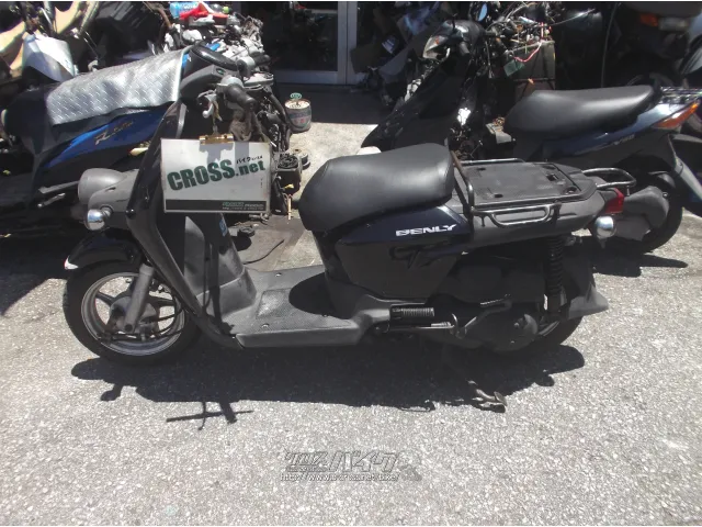ホンダ ベンリィ110