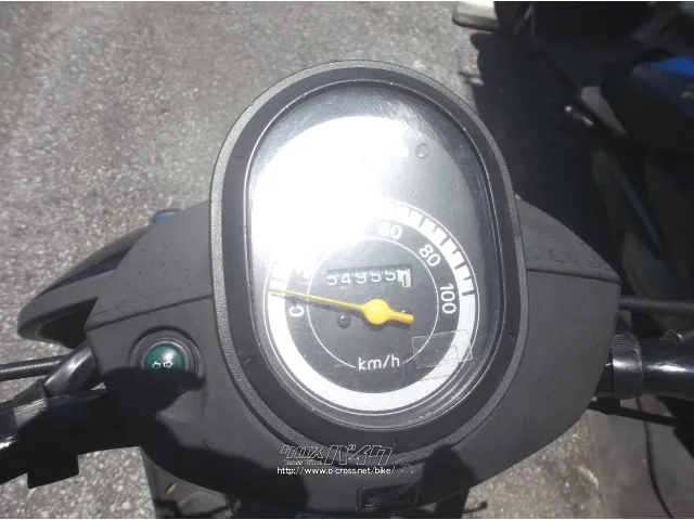 ホンダ ベンリィ110