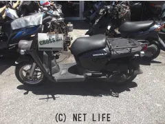 ホンダ ベンリィ110