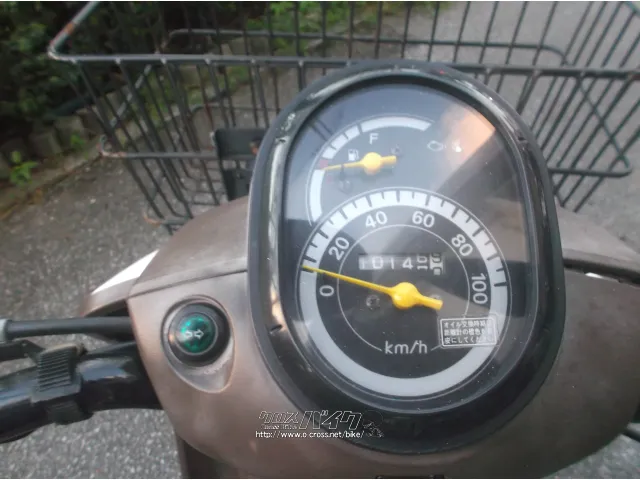 ホンダ ベンリィ110