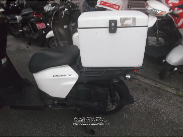 ホンダ ベンリィ110