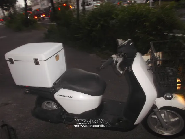 ホンダ ベンリィ110