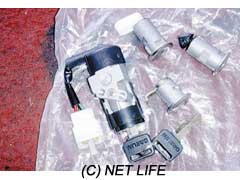 その他 キーセット