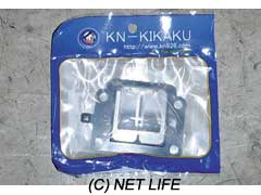 マフラー&吸気系 リードバルブ