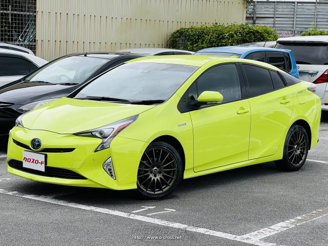 トヨタ プリウス