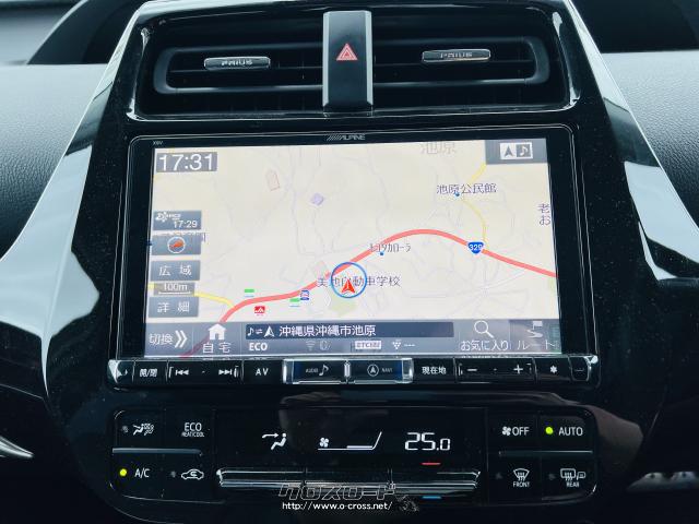 トヨタ プリウス