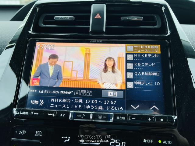 トヨタ プリウス