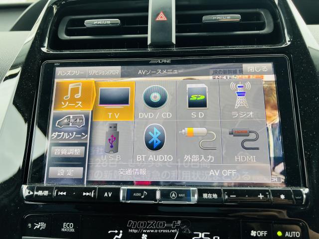 トヨタ プリウス