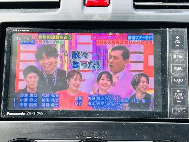 スバル インプレッサXV