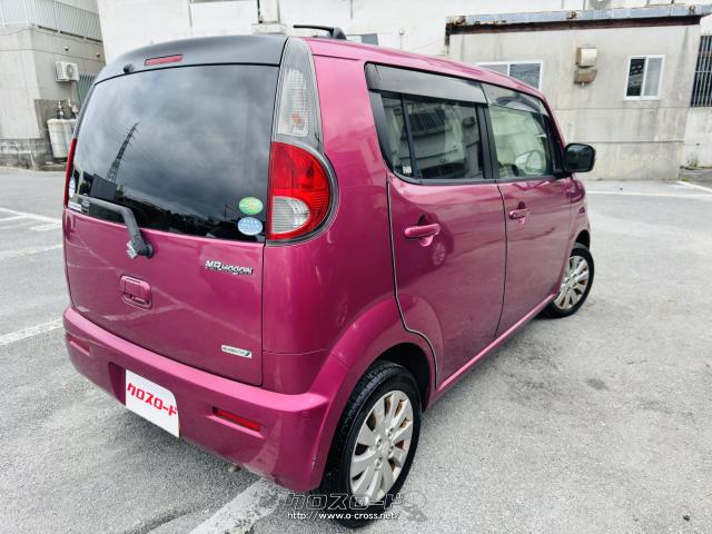 スズキ MRワゴン Xパッケージ☆コミコミ価格☆低燃費☆アイドリング