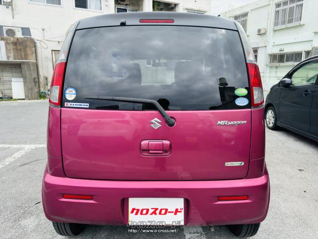 スズキ MRワゴン