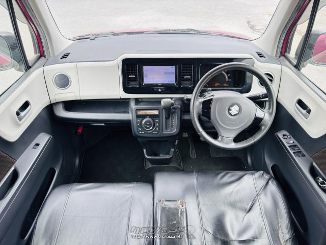 スズキ MRワゴン