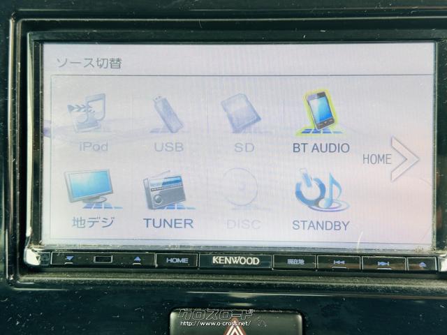 スズキ MRワゴン