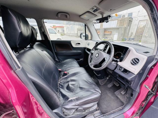 スズキ MRワゴン