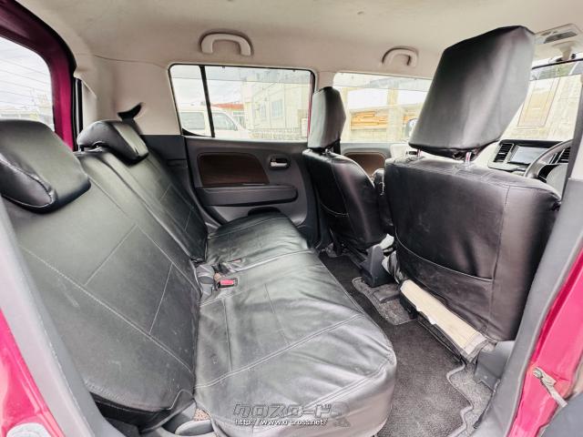 スズキ MRワゴン