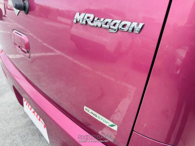 スズキ MRワゴン