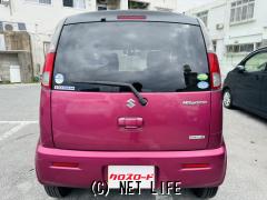 スズキ MRワゴン