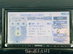 スズキ MRワゴン