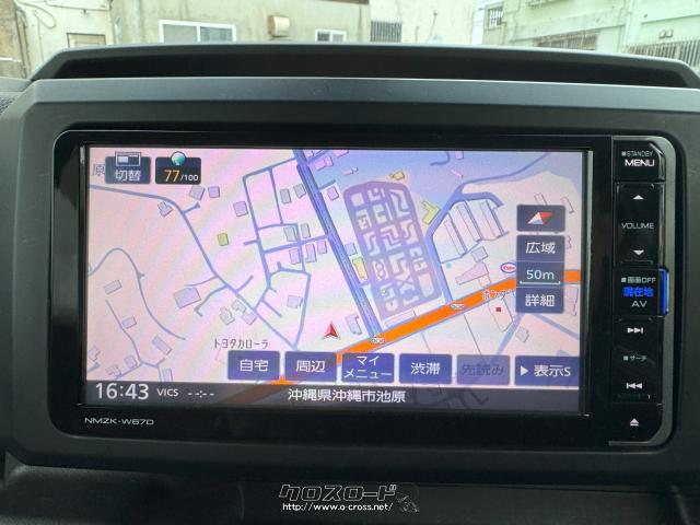 ダイハツ ウェイク