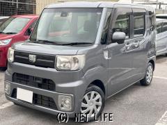 ダイハツ ウェイク