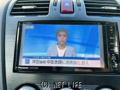 スバル インプレッサXV