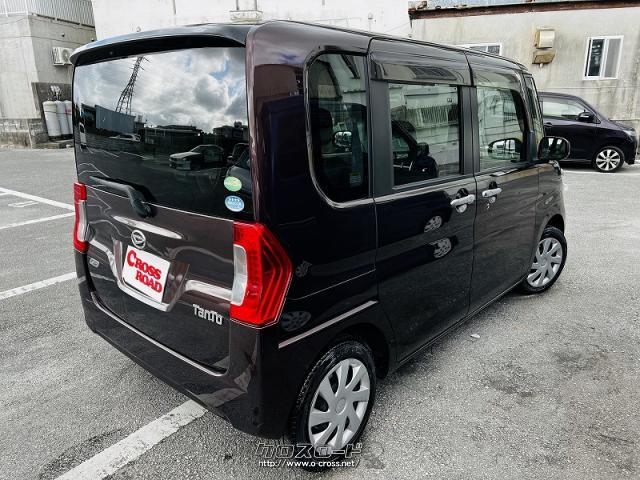 【中古】スタイルスマート 姿勢 骨盤 テレワーク】スタイルスマート（Style SMART） | MTG ONLINESHOP