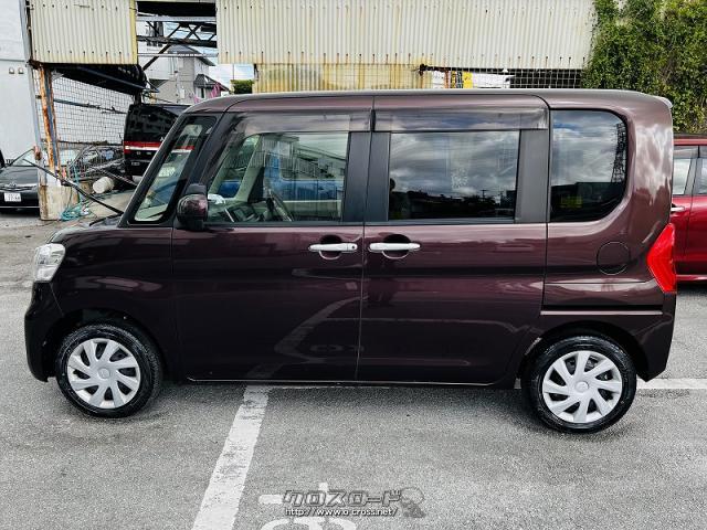 【中古】スタイルスマート 姿勢 骨盤 テレワーク】スタイルスマート（Style SMART） | MTG ONLINESHOP