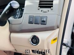 トヨタ アイシス