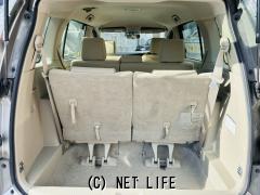 トヨタ アイシス