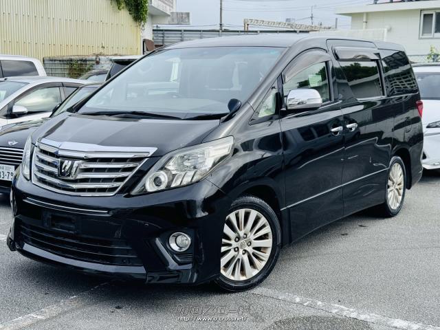 お問い合わせ LINE ID @oeu0051f●保証期間最長2年まで延長可能! トヨタ アルファード